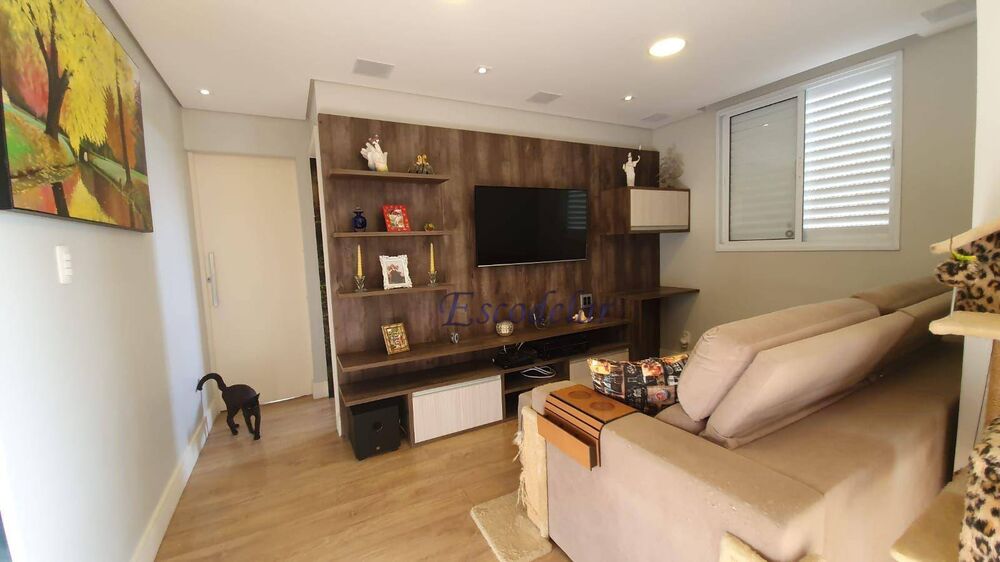 Apartamento, 2 quartos, 70 m² - Foto 1