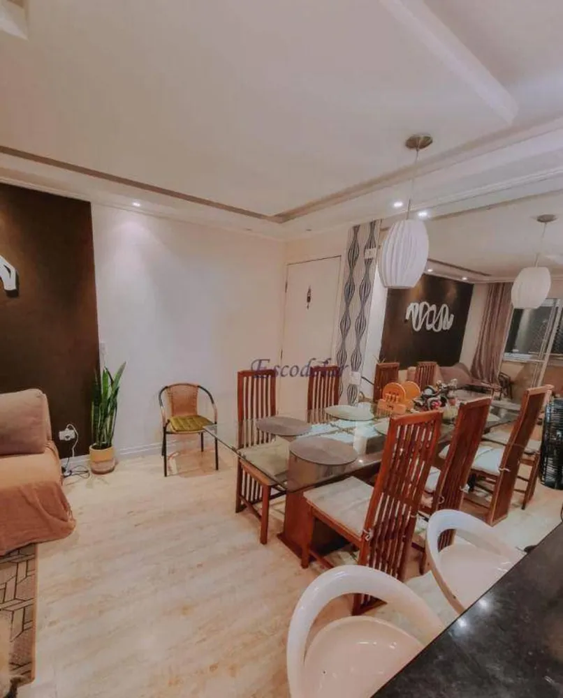 Apartamento, 2 quartos, 56 m² - Foto 1
