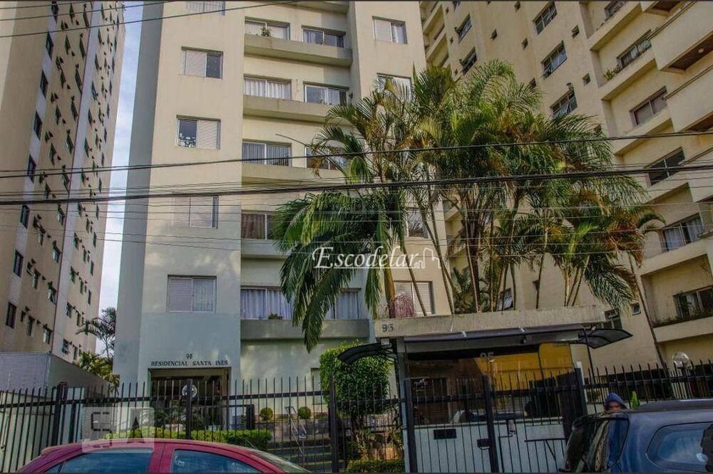 Apartamento, 3 quartos, 70 m² - Foto 1