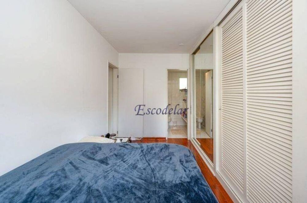 Apartamento, 2 quartos, 76 m² - Foto 1