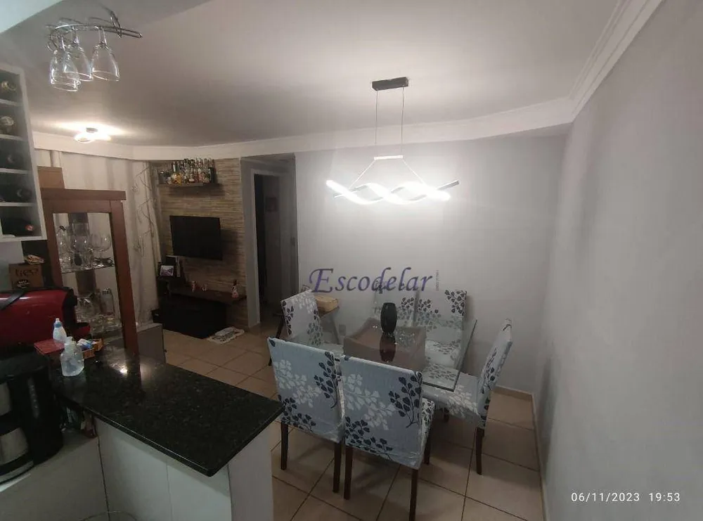 Apartamento, 2 quartos, 44 m² - Foto 1