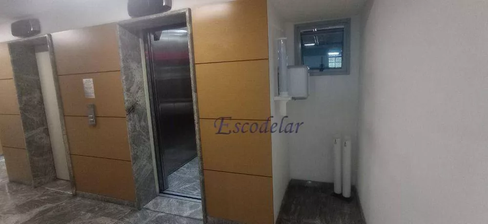 Sala-Conjunto, 30 m² - Foto 3
