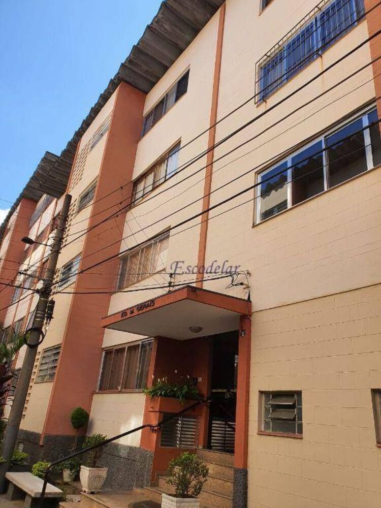 Apartamento, 2 quartos, 90 m² - Foto 11