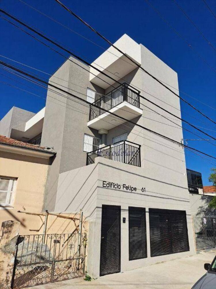 Apartamento, 2 quartos, 43 m² - Foto 5