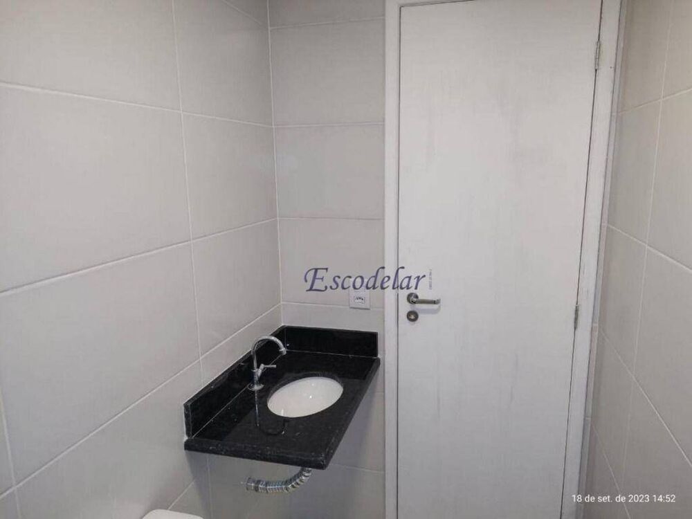 Apartamento, 2 quartos, 43 m² - Foto 6