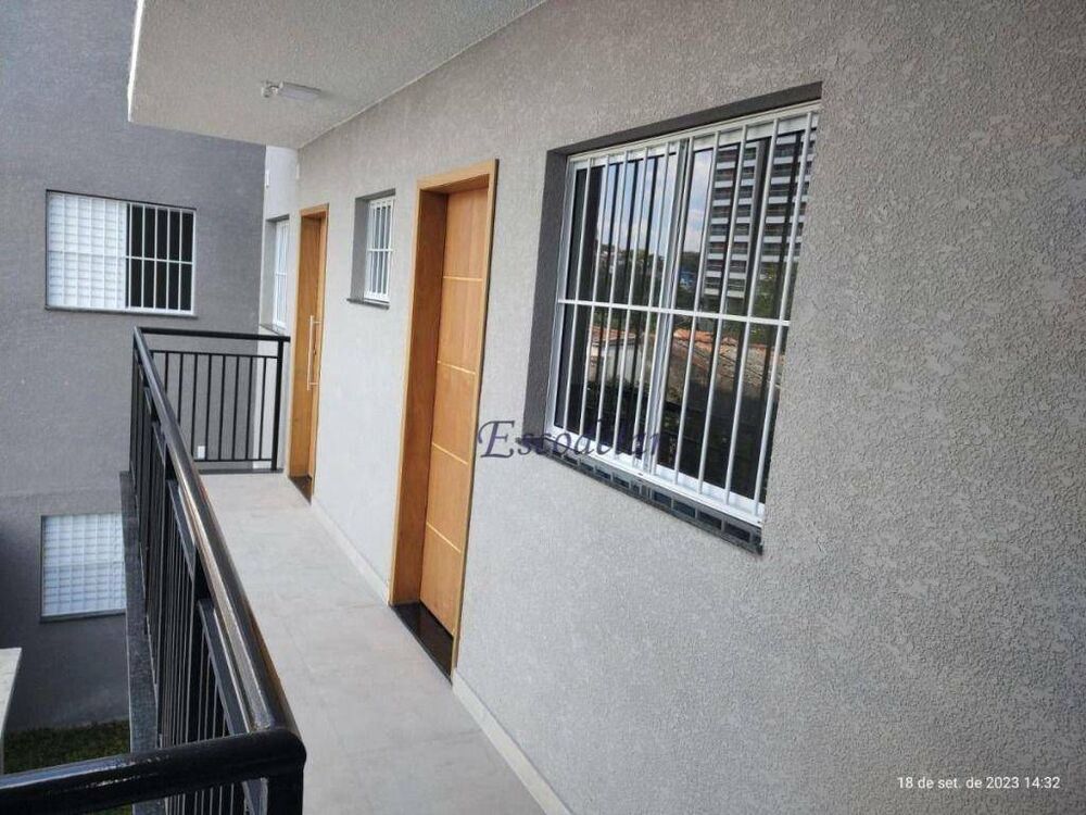 Apartamento, 2 quartos, 43 m² - Foto 14