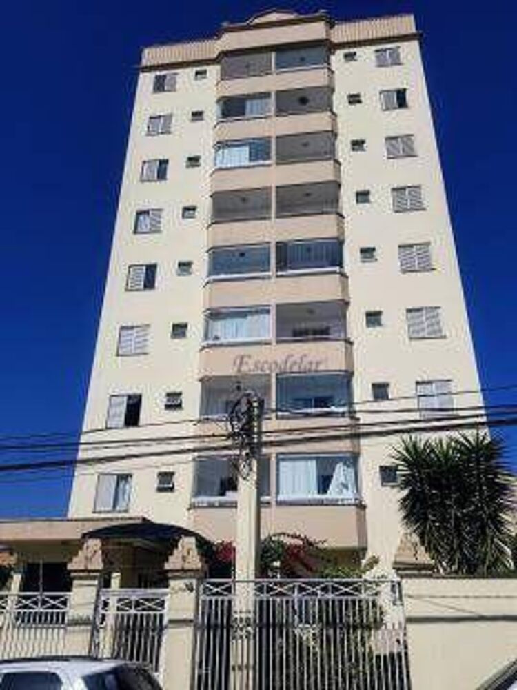 Apartamento, 2 quartos, 56 m² - Foto 1