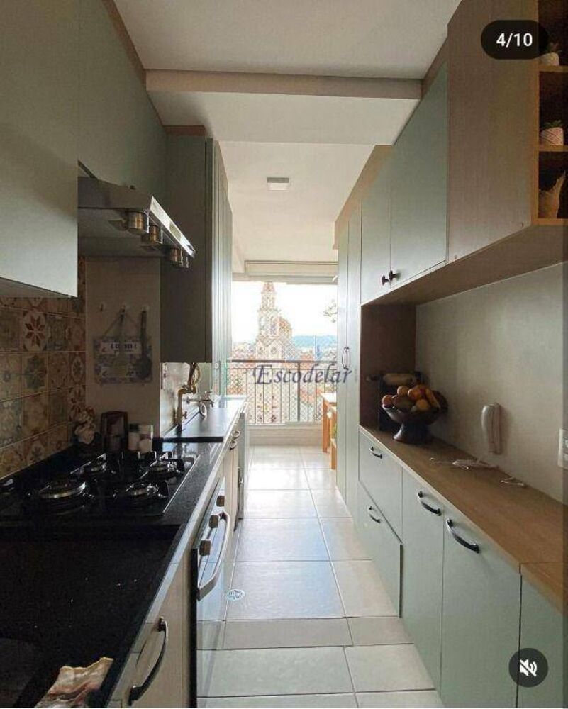 Apartamento, 2 quartos, 60 m² - Foto 12