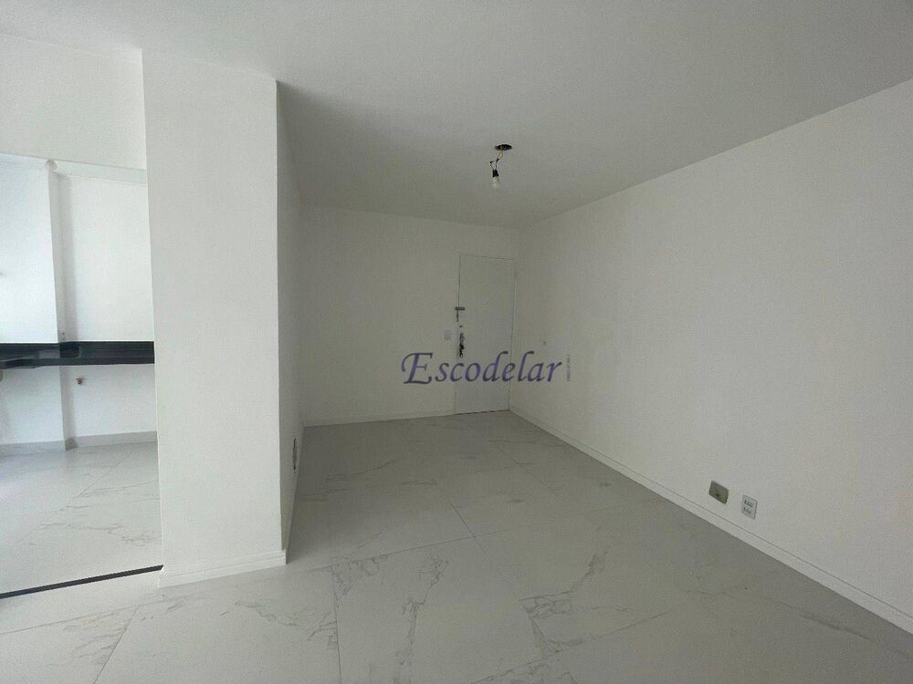 Apartamento, 2 quartos, 53 m² - Foto 1