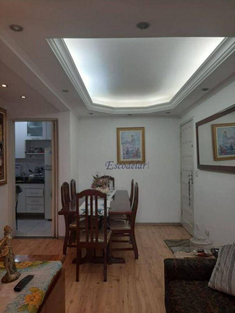 Apartamento, 2 quartos, 60 m² - Foto 1