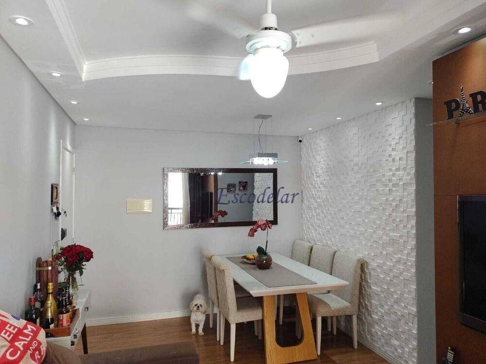 Apartamento, 2 quartos, 54 m² - Foto 2