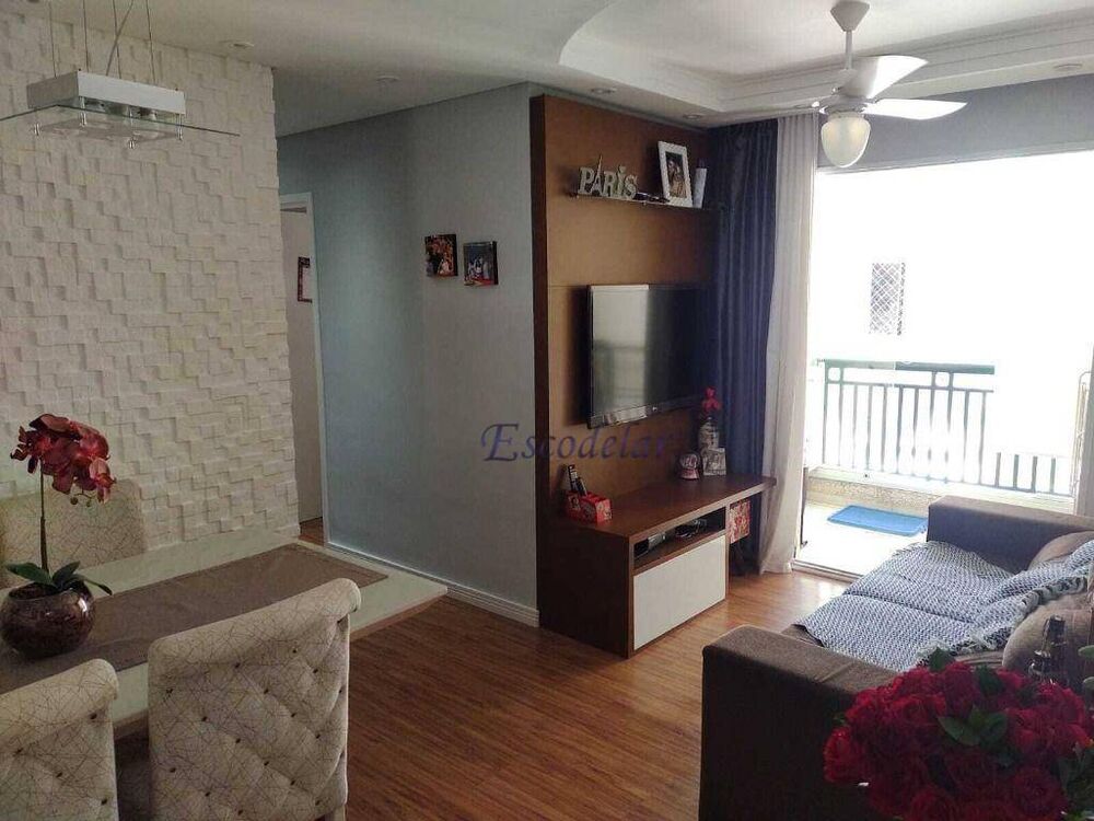 Apartamento, 2 quartos, 54 m² - Foto 1