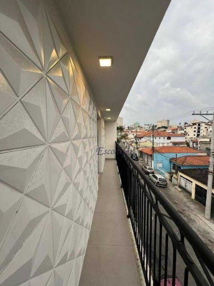 Apartamento, 2 quartos, 40 m² - Foto 1