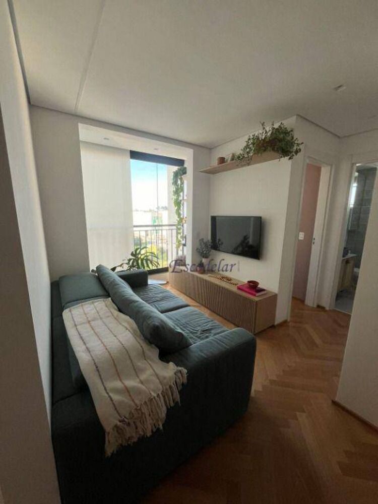 Apartamento, 2 quartos, 43 m² - Foto 1