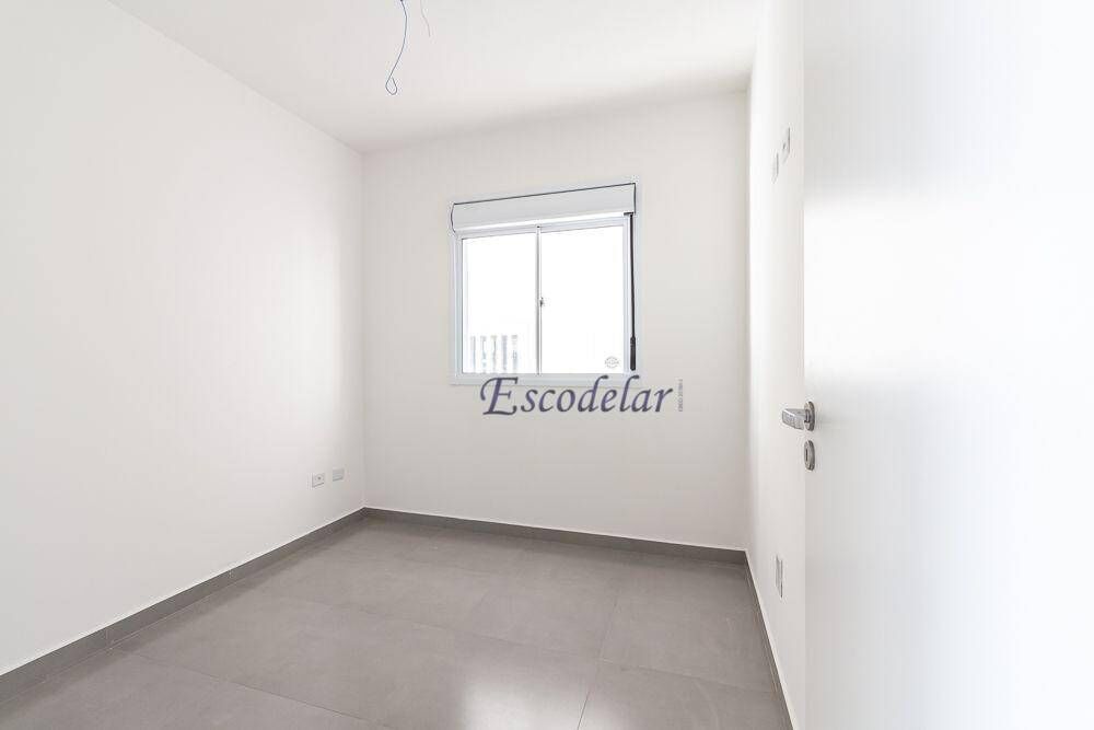 Apartamento, 2 quartos, 37 m² - Foto 17