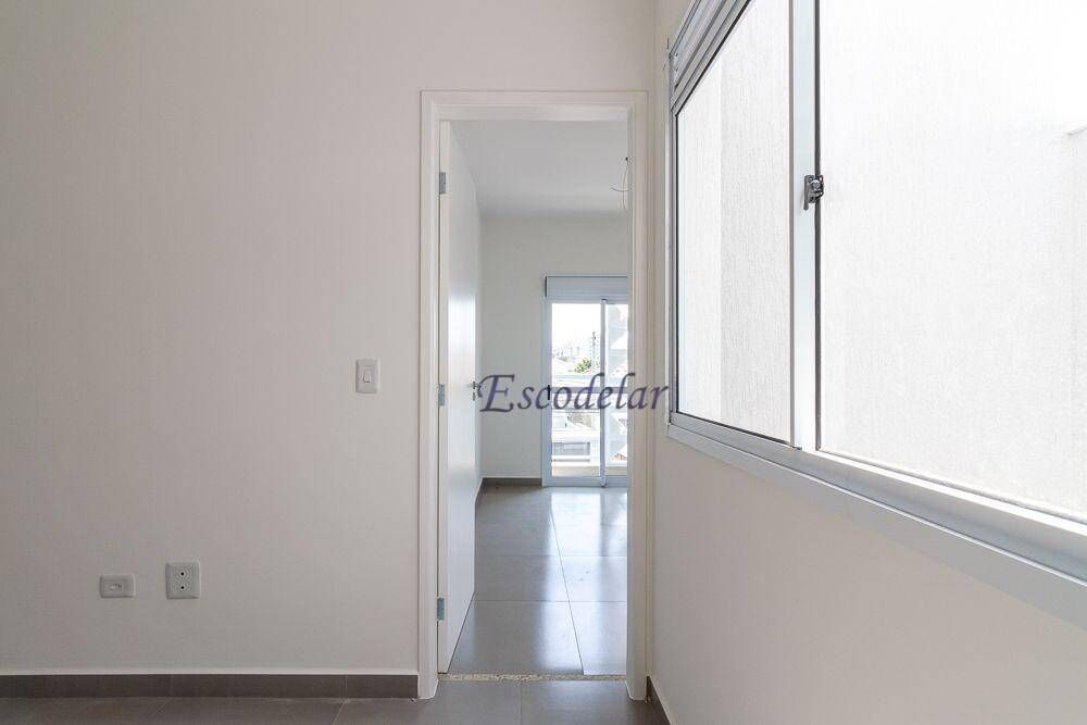 Apartamento, 2 quartos, 37 m² - Foto 22