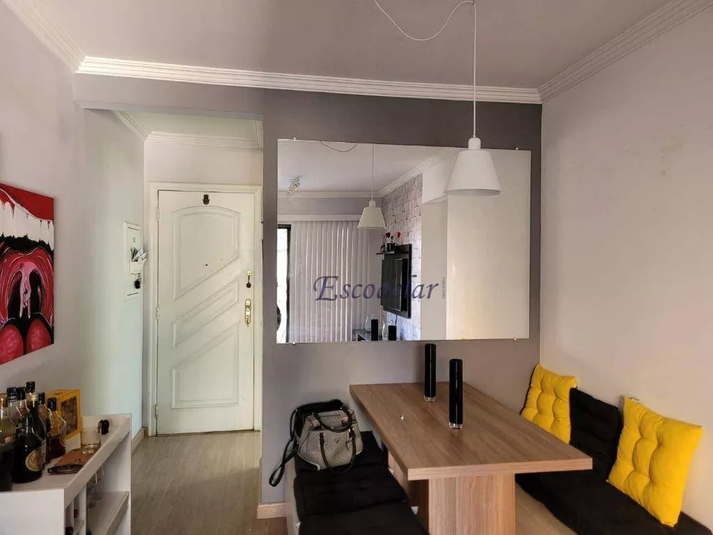 Apartamento à venda com 2 quartos, 72m² - Foto 1