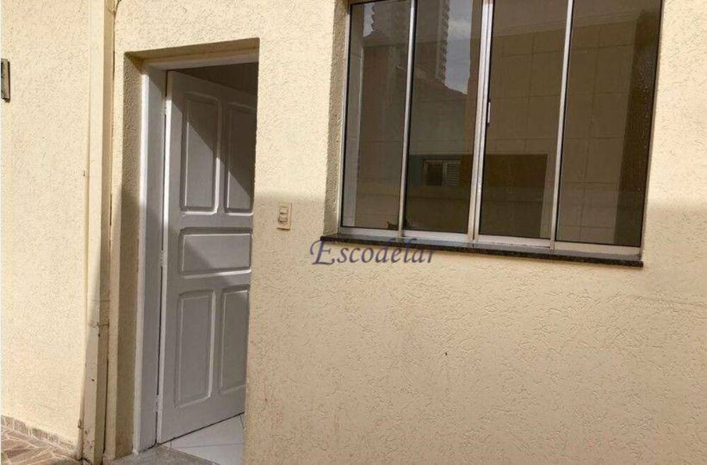 Apartamento, 2 quartos, 45 m² - Foto 2