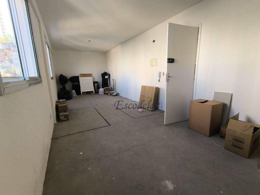 Sala-Conjunto, 32 m² - Foto 1