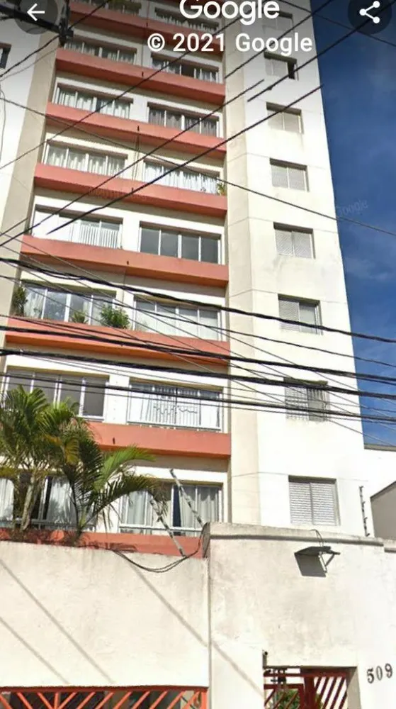 Apartamento, 2 quartos, 59 m² - Foto 1