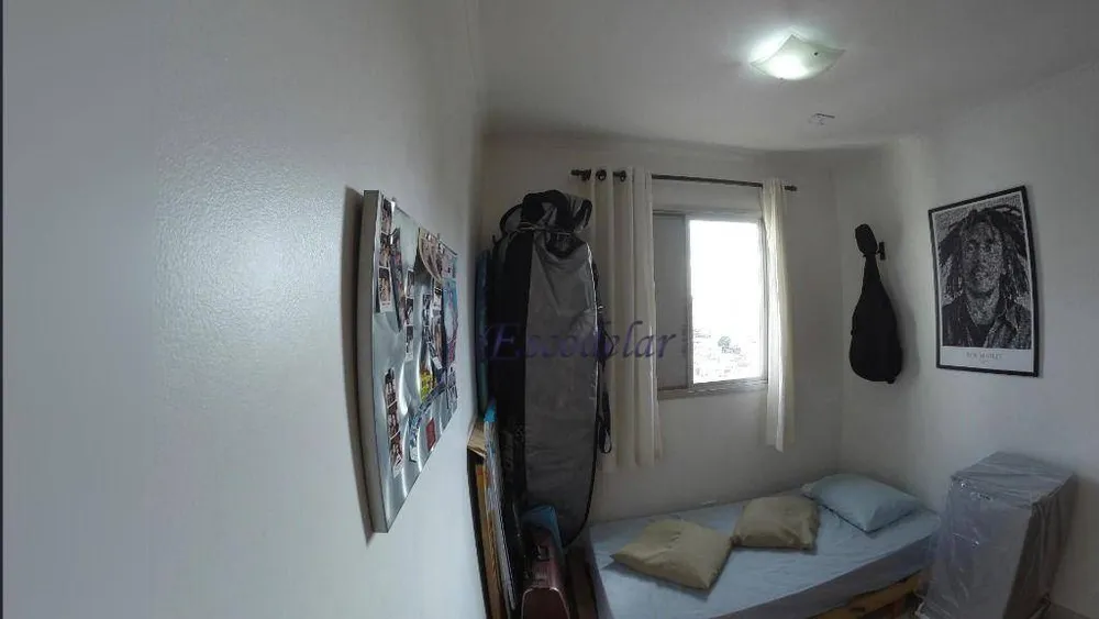 Apartamento, 2 quartos, 60 m² - Foto 11