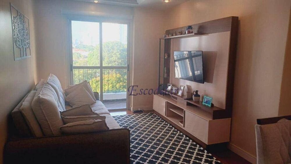 Apartamento, 3 quartos, 74 m² - Foto 1