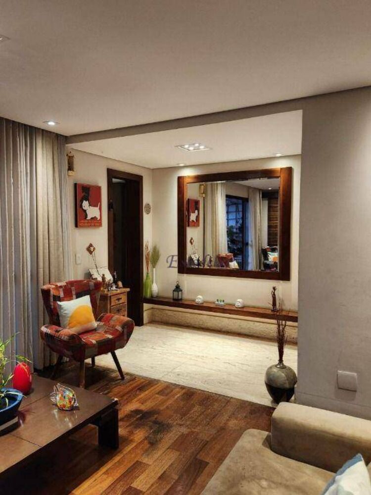 Apartamento, 2 quartos, 115 m² - Foto 1
