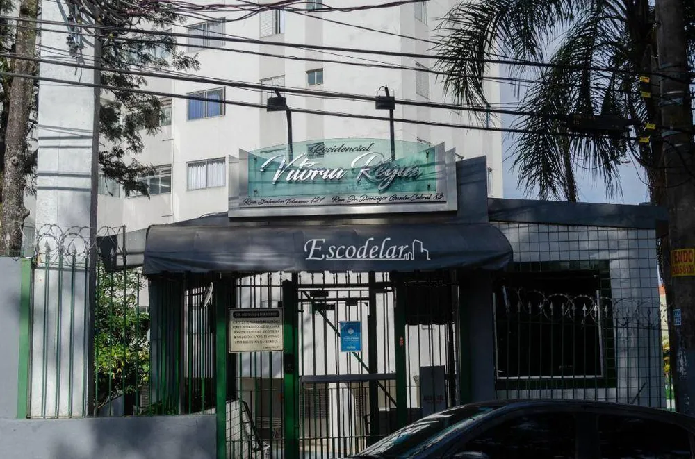 Apartamento, 2 quartos, 63 m² - Foto 1