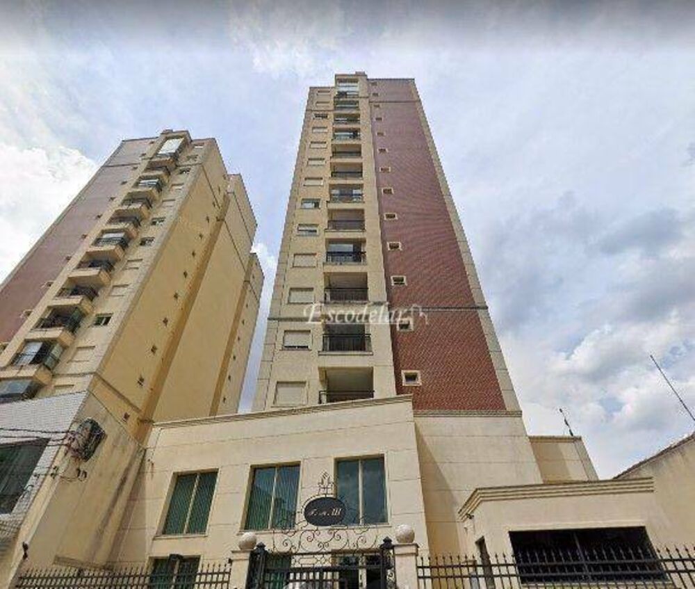 Apartamento, 1 quarto, 44 m² - Foto 5