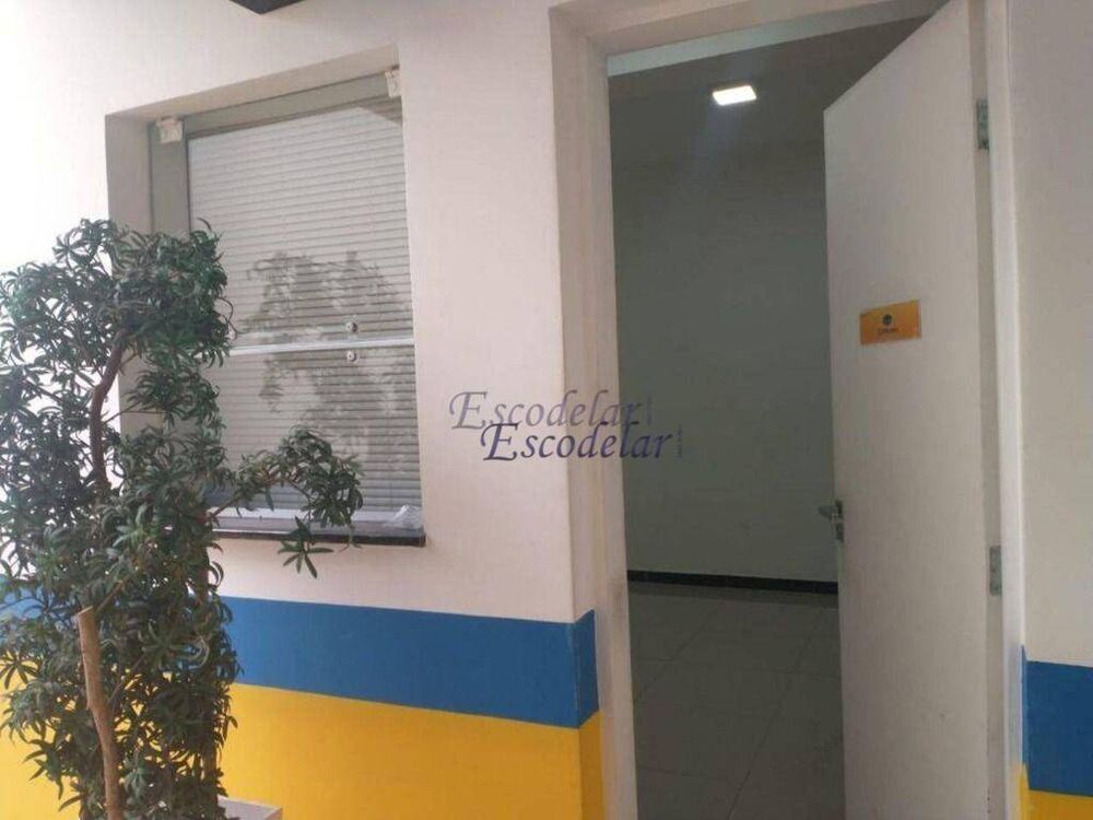 Sala-Conjunto, 13 m² - Foto 1