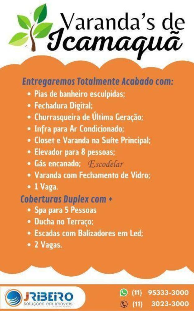 Cobertura, 3 quartos, 165 m² - Foto 3