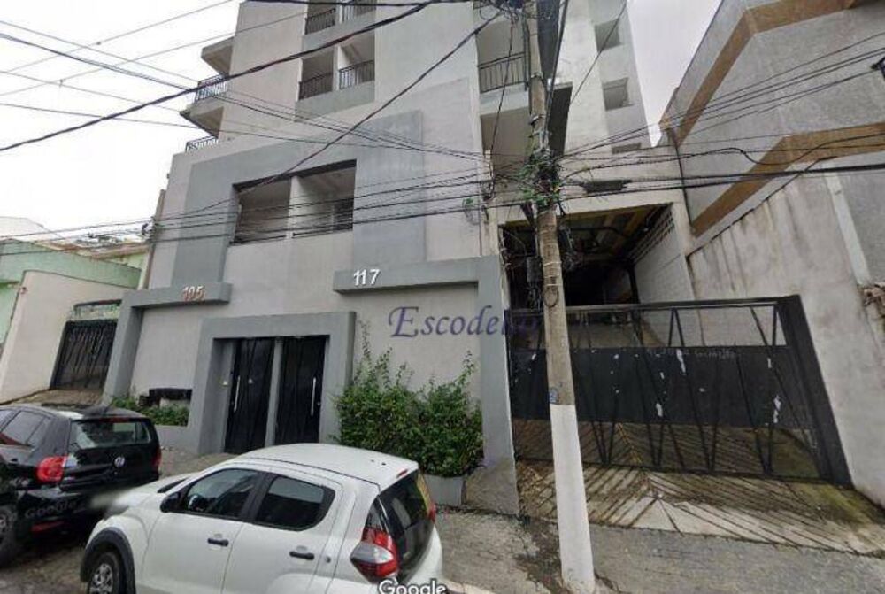 Apartamento, 2 quartos, 40 m² - Foto 1