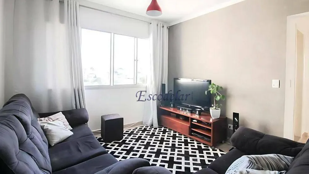 Apartamento, 2 quartos, 70 m² - Foto 1