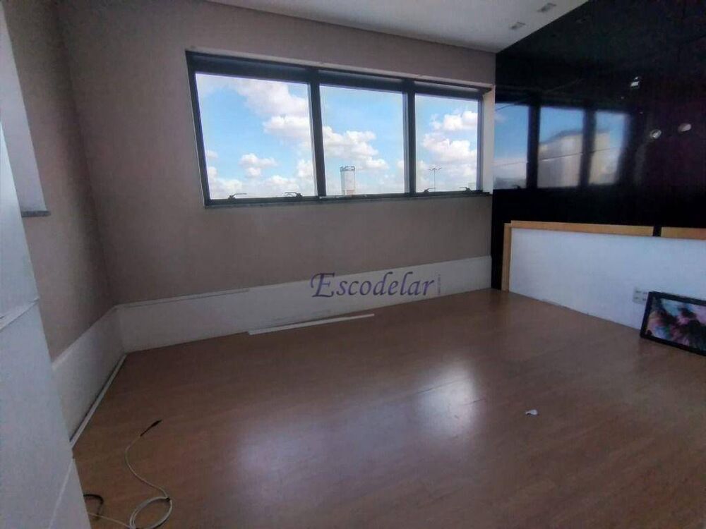 Sala-Conjunto, 30 m² - Foto 1