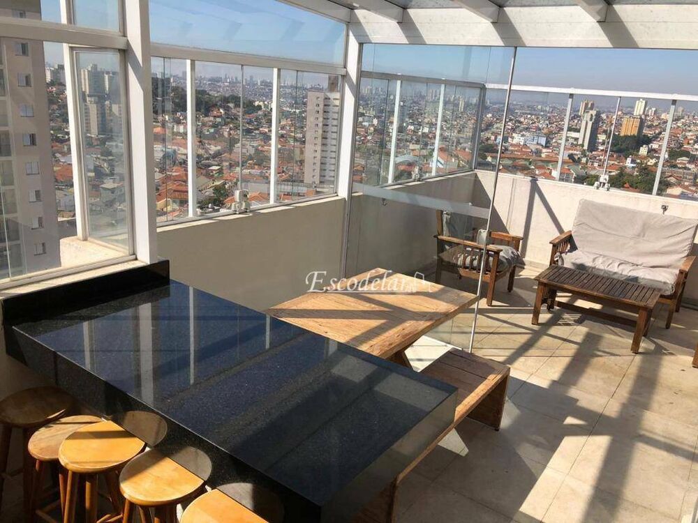 Apartamento, 2 quartos, 105 m² - Foto 1