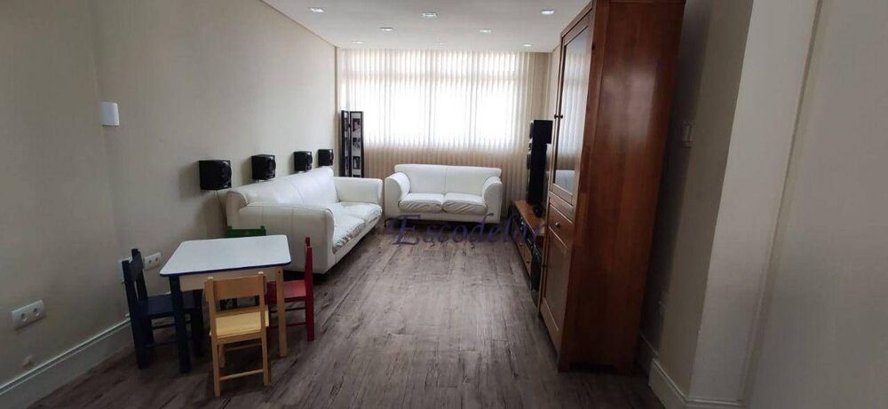 Apartamento, 2 quartos, 105 m² - Foto 1