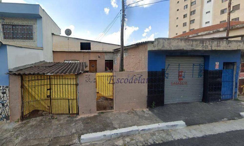 Terreno, 472 m² - Foto 1