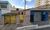Terreno, 472 m² - Foto 1