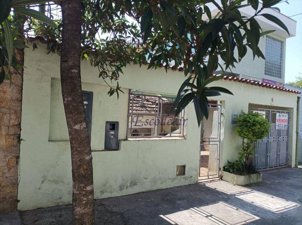 Casa, 3 quartos, 212 m² - Foto 1
