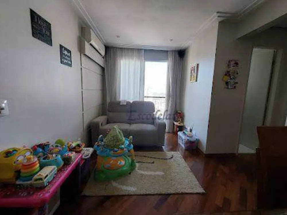 Apartamento à venda com 2 quartos, 48m² - Foto 1