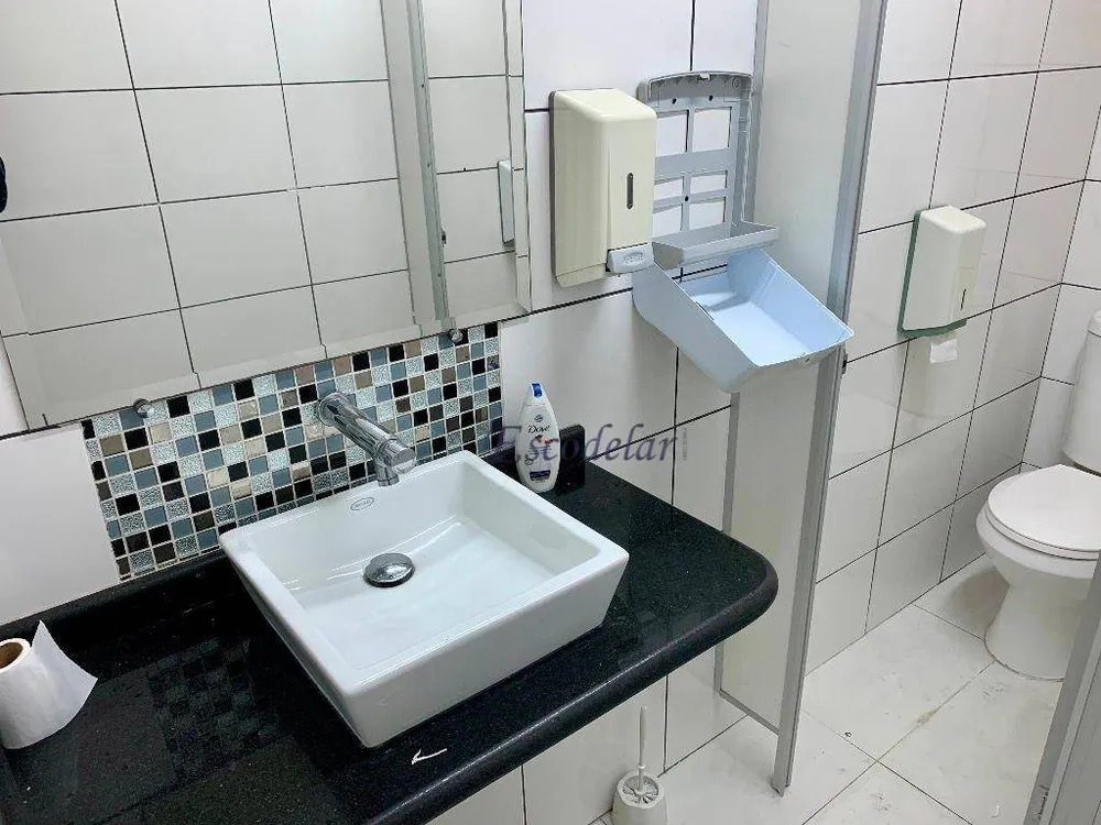 Casa, 3 quartos, 221 m² - Foto 5