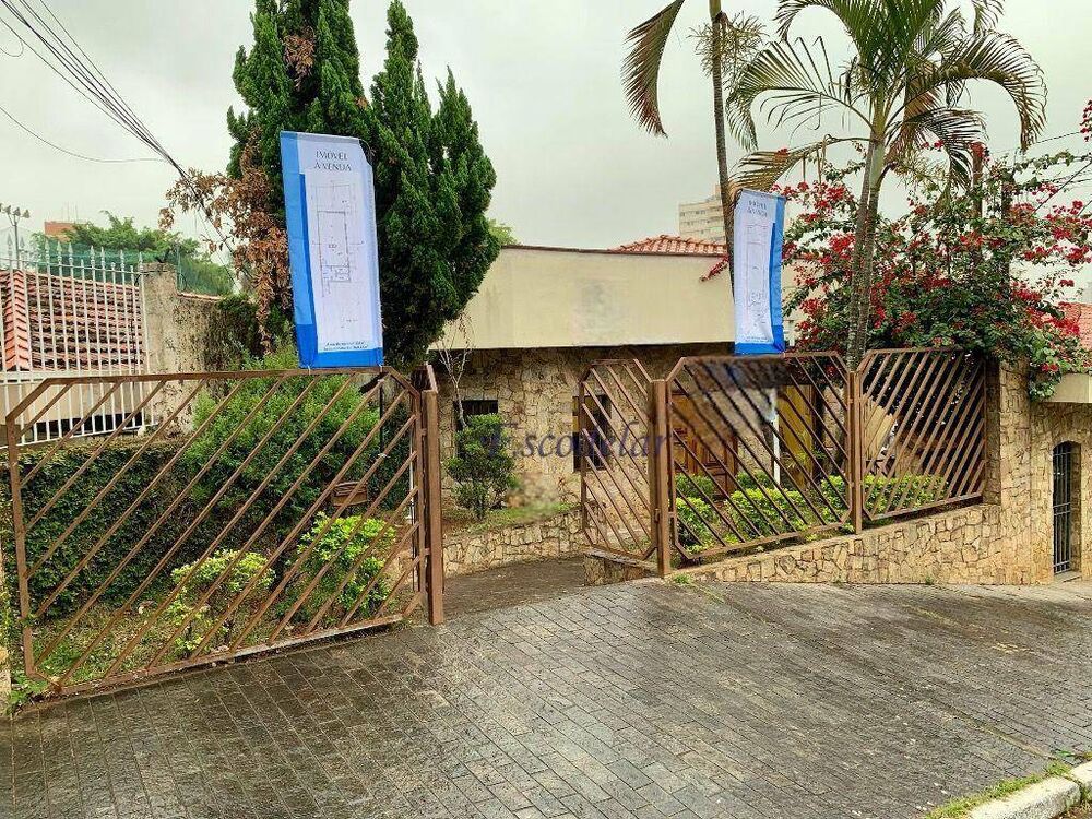 Casa, 3 quartos, 221 m² - Foto 2