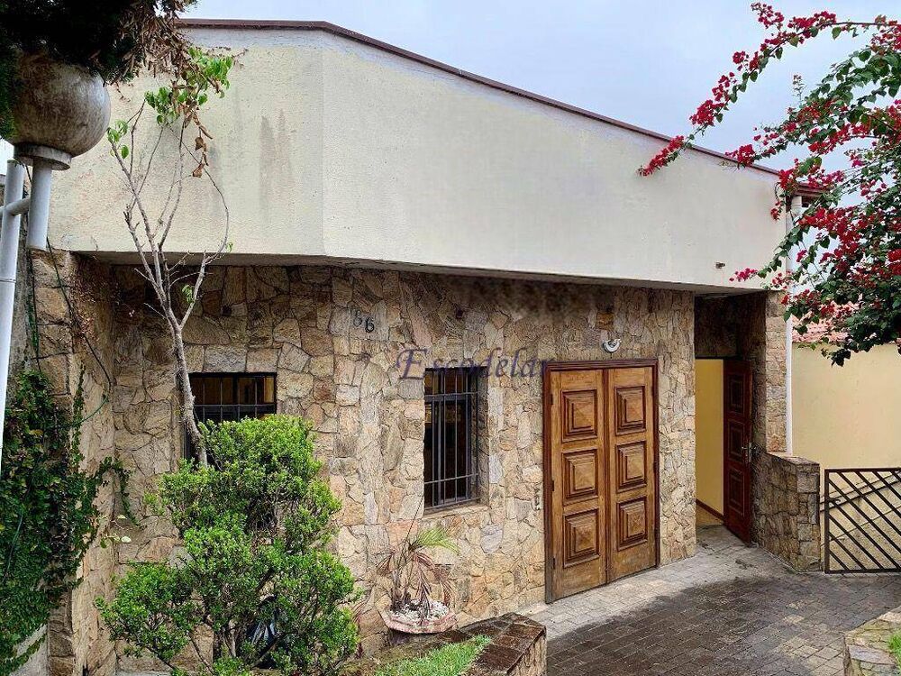 Casa, 3 quartos, 221 m² - Foto 1