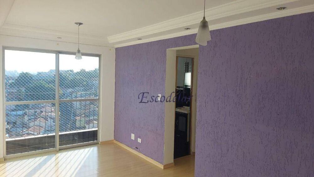 Apartamento, 2 quartos, 55 m² - Foto 1