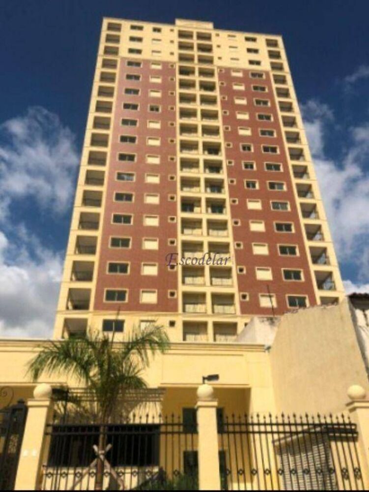 Apartamento, 2 quartos, 76 m² - Foto 3