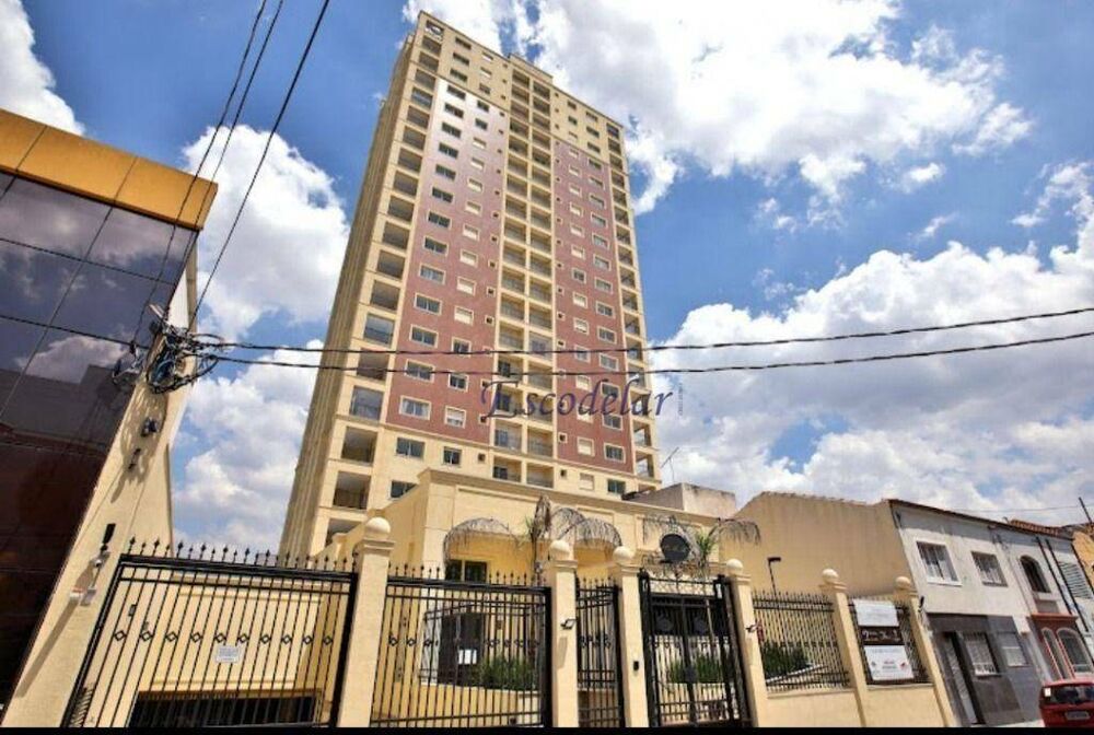 Apartamento, 2 quartos, 76 m² - Foto 1