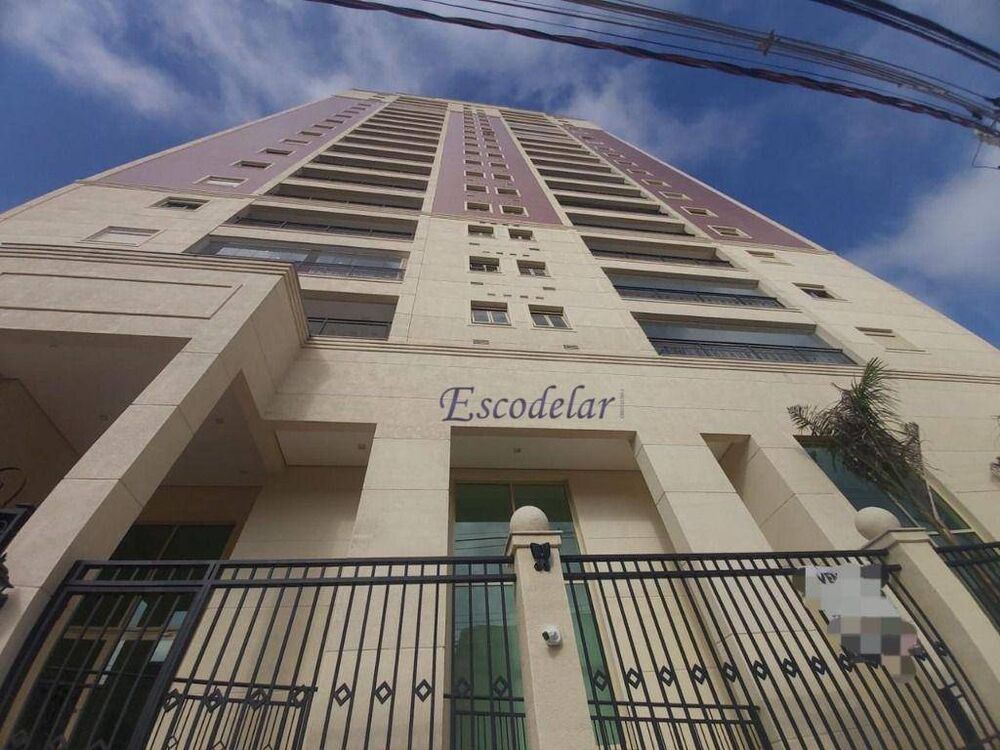 Apartamento, 3 quartos, 133 m² - Foto 1