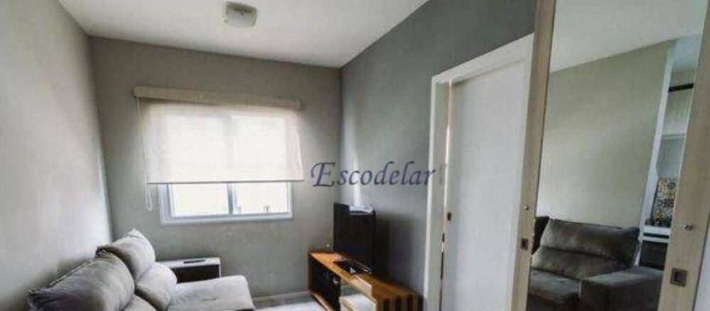 Apartamento, 1 quarto, 33 m² - Foto 1