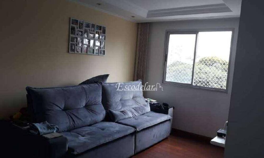 Apartamento, 2 quartos, 48 m² - Foto 1