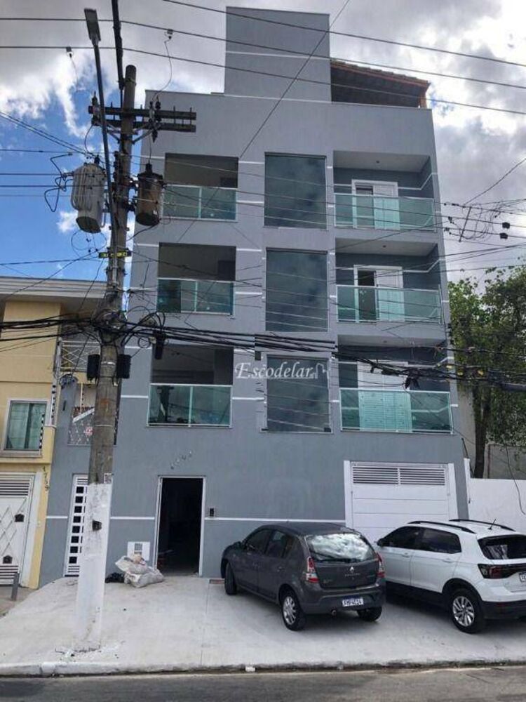 Apartamento, 1 quarto, 33 m² - Foto 1